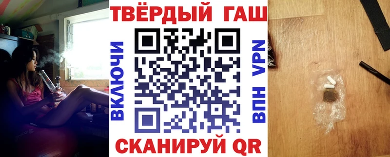 Купить АМФЕТАМИН Альфа ПВП Меф Бошки Шишки Елабуга