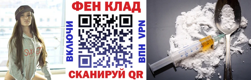 Купить закладки  Елабуга  АМФЕТАМИН 98% 