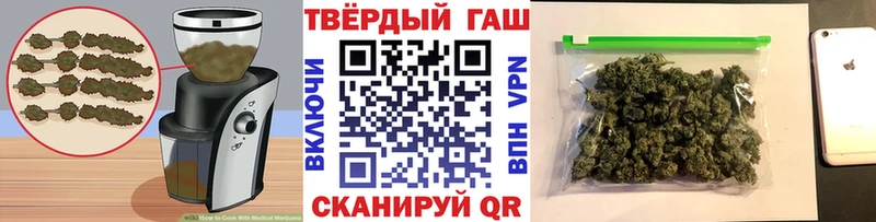 Canna-Cookies марихуана  Купить закладки  Елабуга 