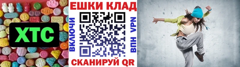 ЭКСТАЗИ Punisher Купить Елабуга