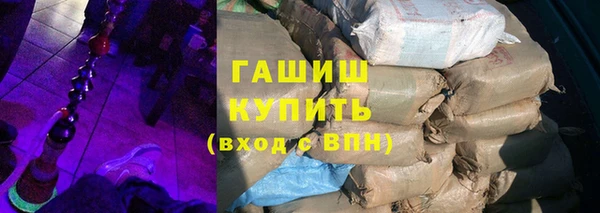MESCALINE Киреевск