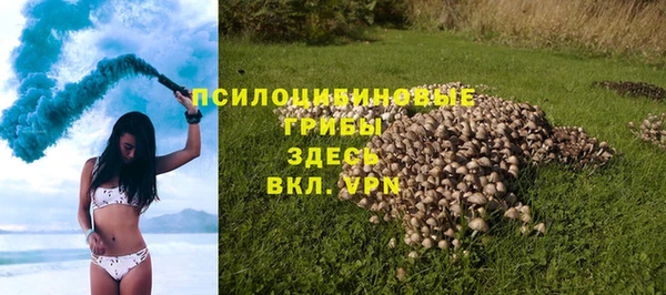 мет Киренск