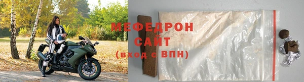 мет Киренск
