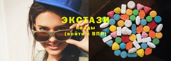 MESCALINE Киреевск