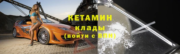 прущие крисы Коряжма