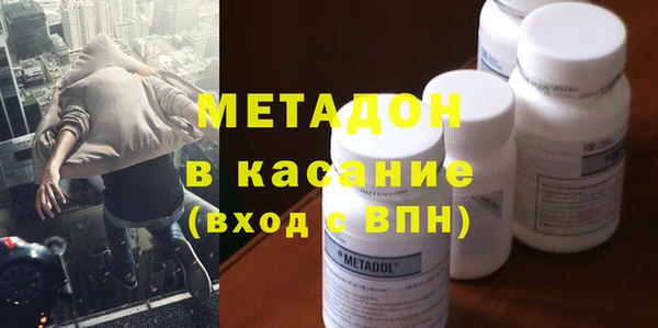 MESCALINE Киреевск