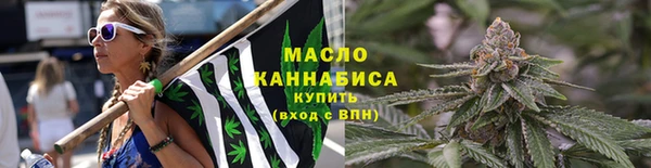 мет Киренск