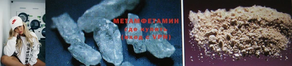 мет Киренск