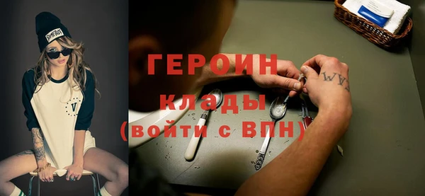 мет Киренск