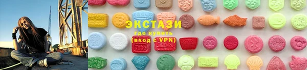 мет Киренск