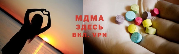 MESCALINE Киреевск