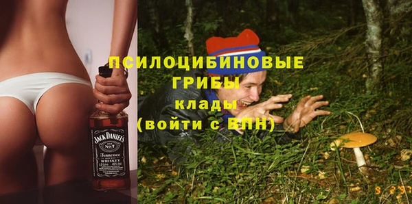 мет Киренск