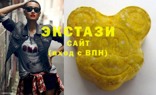 MESCALINE Киреевск