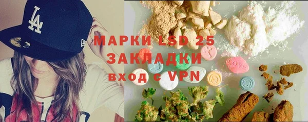 мет Киренск