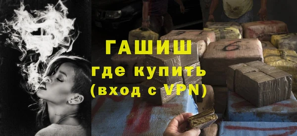 мет Киренск