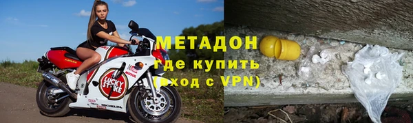 MESCALINE Киреевск