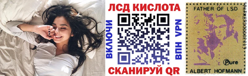 Купить  Елабуга  Марки NBOMe 1,5мг 